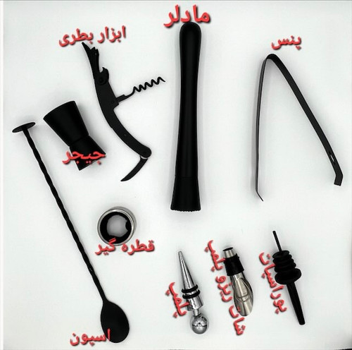 ابزار نوشیدنی اکسسوری نوشیدنی و کوکتل